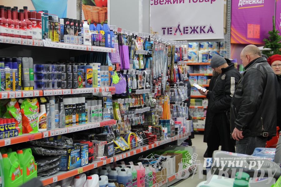 Открытие супермаркета «Тележка» в Великих Луках