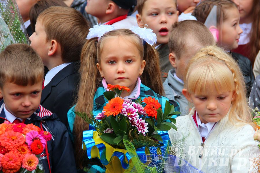 Школы города отметили 1 сентября (фото)