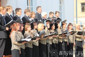 «Великолукский благовест»