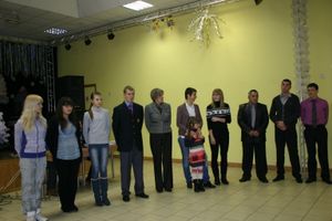 Город чествовал лучших из лучших