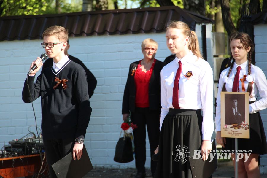 Юные великолучане почтили память бойцов Великой войны (ФОТО)