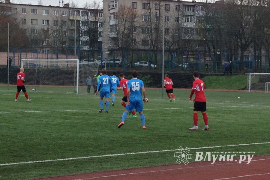 Началась игра «Луки-Энергия» — «Знамя Труда» (ФОТО)