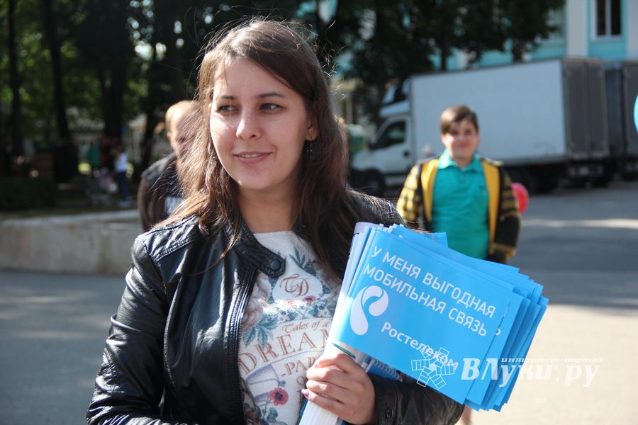 Ростелеком