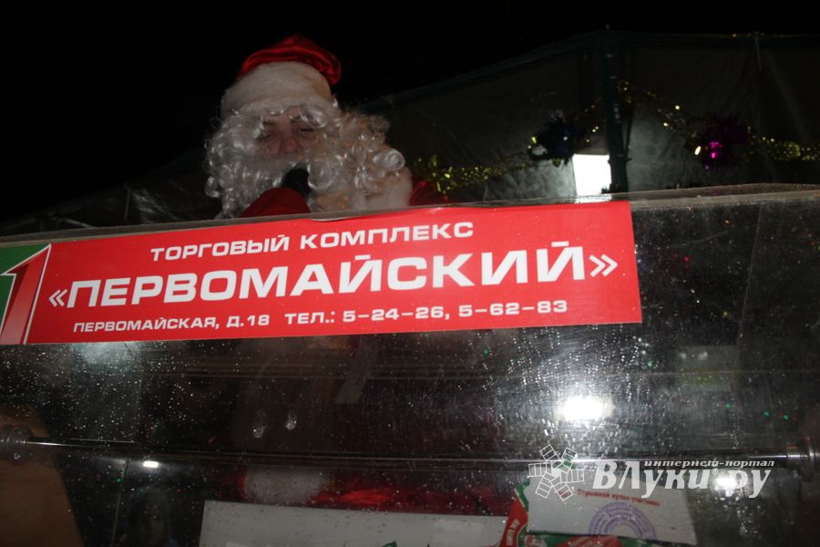 Великие Луки к встрече Нового года готовы (ФОТО)