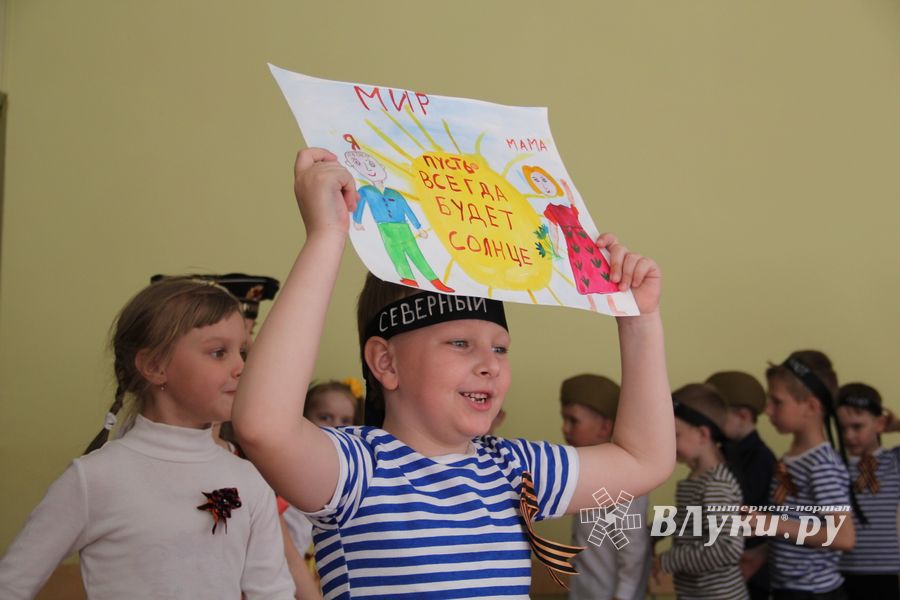 Стихи и песни о Великой Победе исполнили ребята детского сада №1