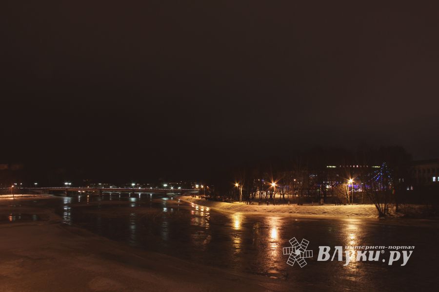 Открытие городской елки