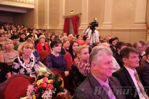 Торжественный вечер в честь Дня учителя