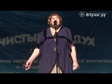 ВЛуки.ру: В Пскове состоялось торжественное открытие 21-й универсальной выставки «ПсковЭКСПО — 2014»
