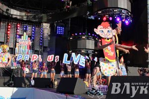 Великолучане съездили на ежегодный open-air Europa Plus LIVE