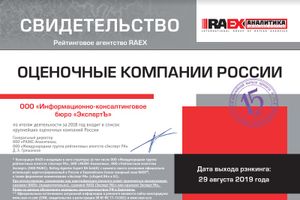 Кадастровые услуги для великолучан стали доступнее (ФОТО)