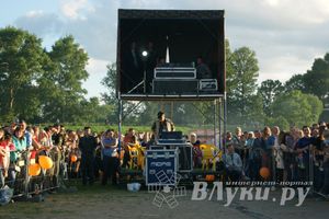 Рок-фестиваль «Открытое небо», часть II