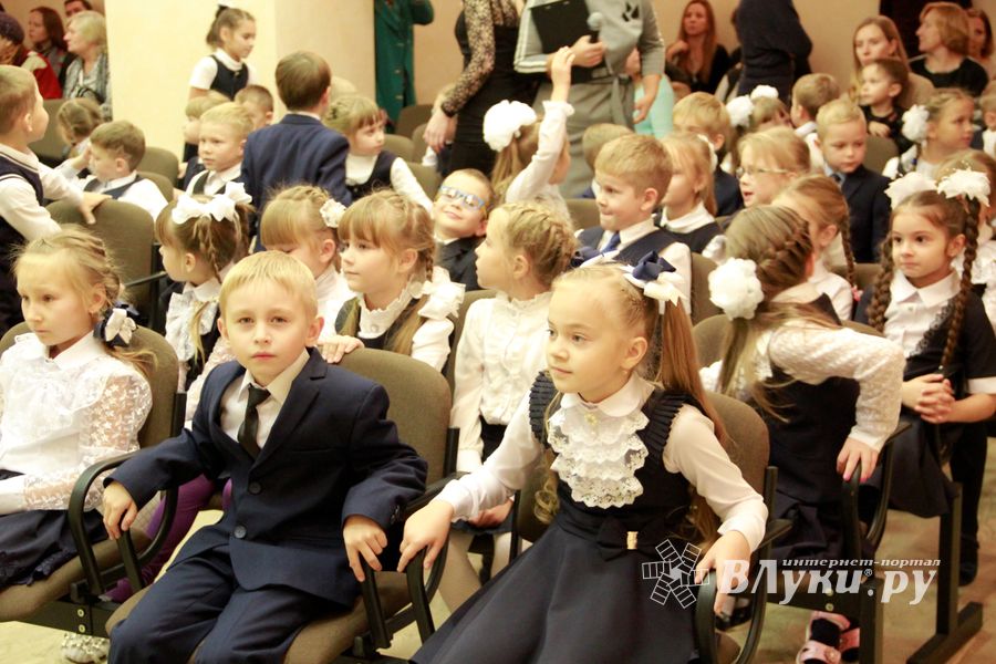 Великолукские первоклассники перевоспитали Бабу-Ягу (ФОТО)