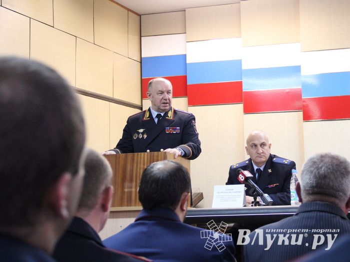 Новый начальник ОМВД по г. Великие Луки