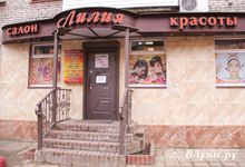 Три секрета весеннего преображения великолучан (ФОТО)