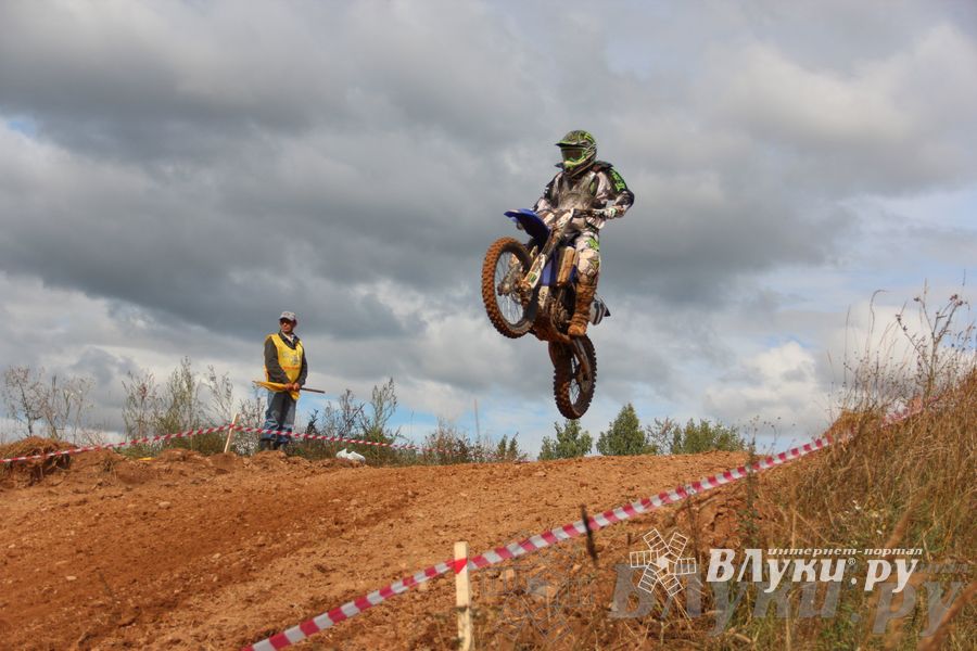 Открытый чемпионат Великих Лук по мотокроссу