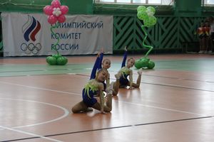 Аэробика (ФОТО)