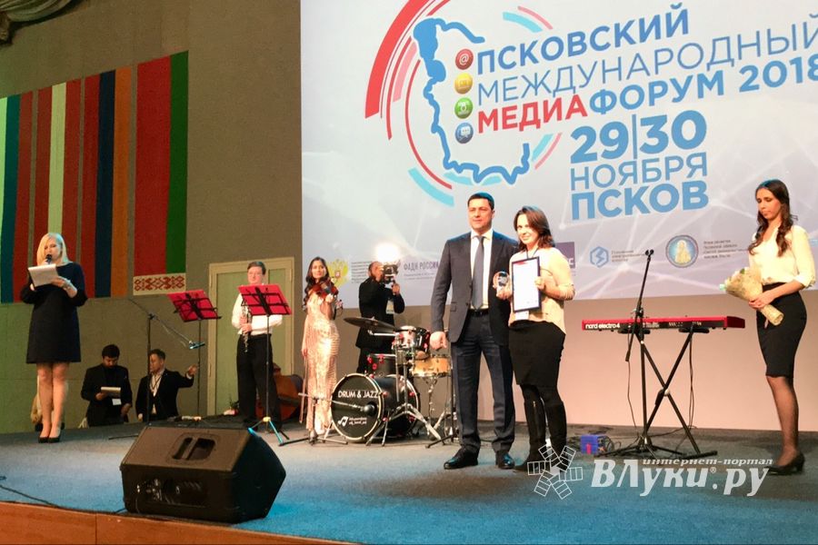 (ФОТО,ВИДЕО)