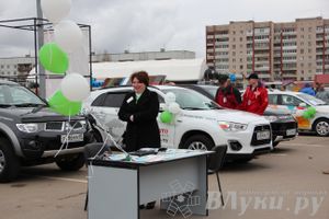 В Великих Луках прошла автомобильная ярмарка