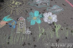 Праздник для детей из социально-реабилитационного центра