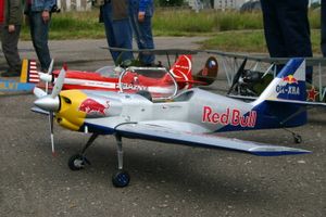 Торжественное открытие чемпионата авиамодельного спорта России состоялось