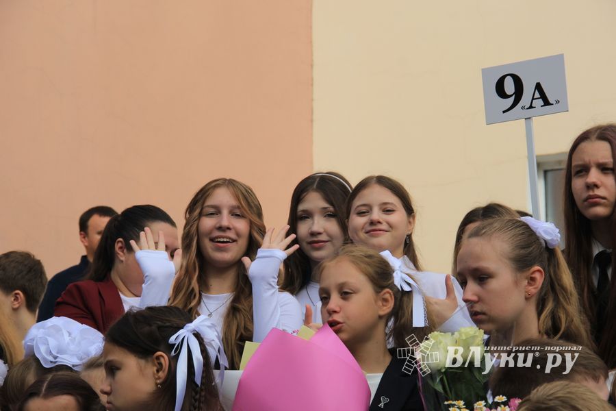 Фото: ВЛуки.ру