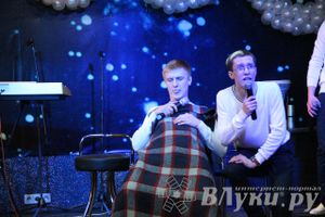 Студенческая весна