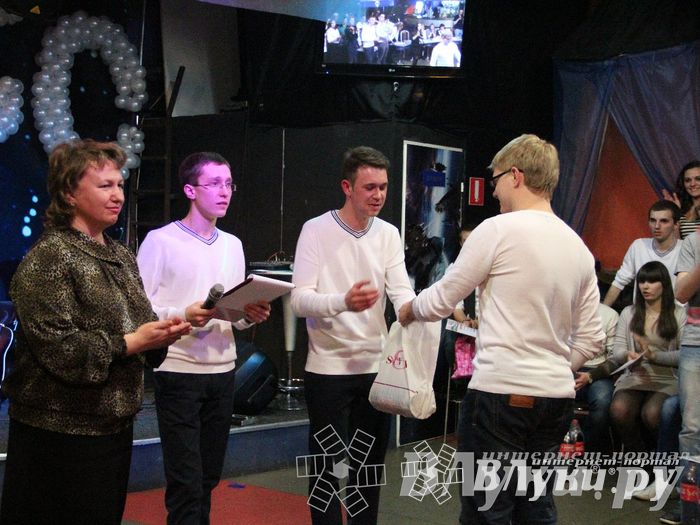 Студенческая весна