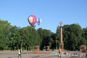 Первый спортивный полет состоялся