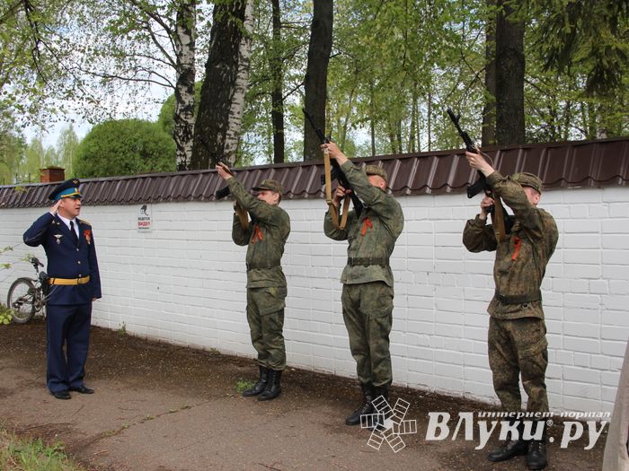 Великолучане почтили память героев Великой Отечественной (ФОТО)