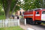 В Локнянской средней школе потушен условный пожар (ФОТО)