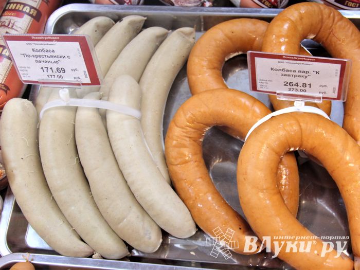 В магазинах «Деревня Соловьи» — скидки к Дню повара (ФОТО)