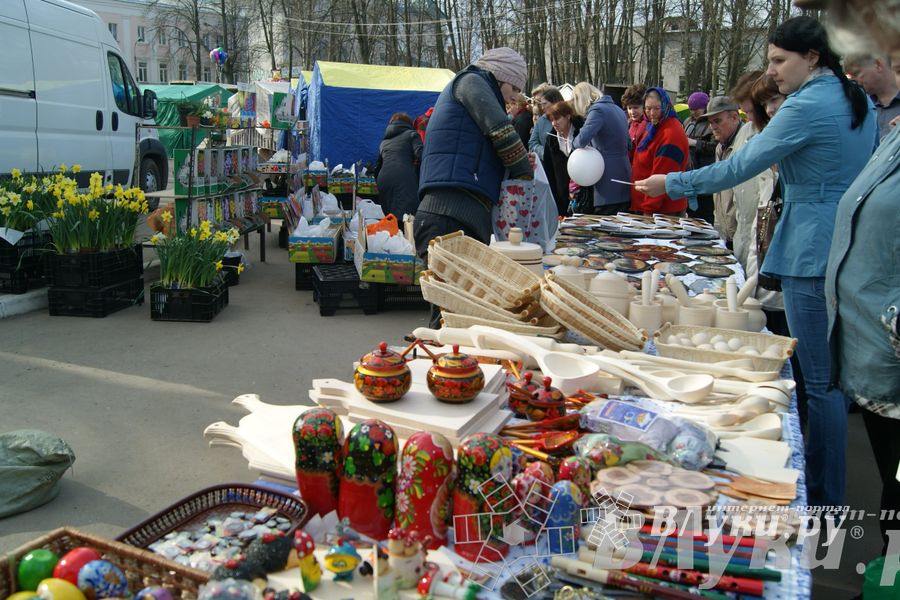 Весенняя ярмарка 2013 прошла в Великих Луках