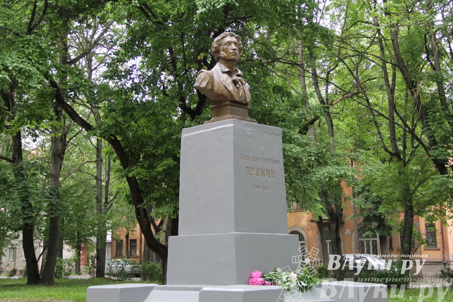 Пушкинский день отметили в Великих Луках