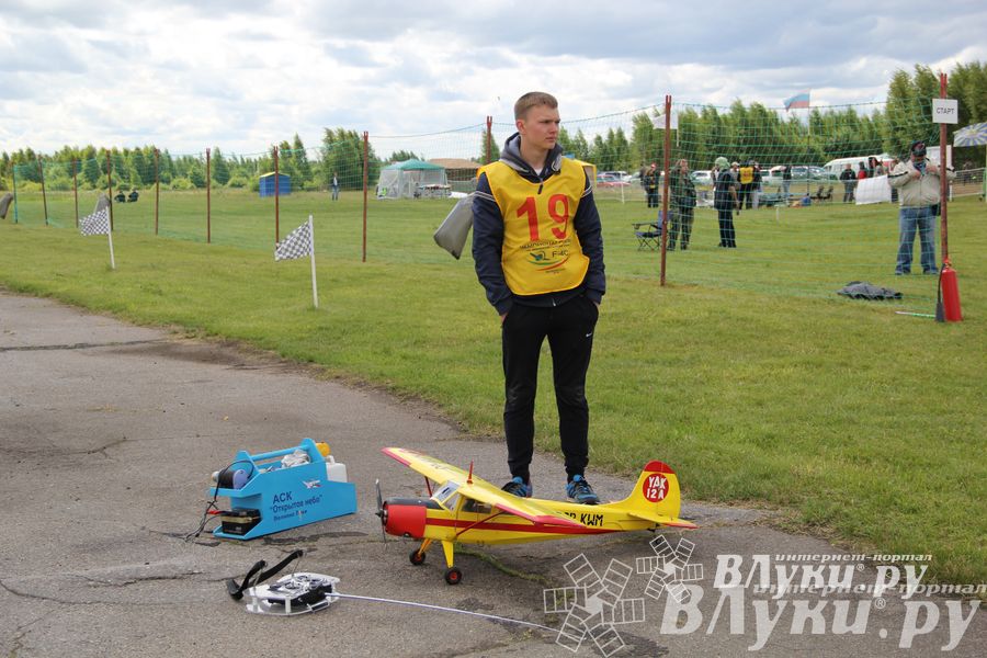 Чемпионат авиамодельного спорта России