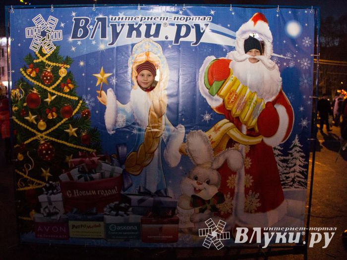 Интернет-портал ВЛуки.ру погрузил великолучан в сказку (фото)