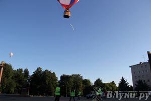 Первый спортивный полет состоялся