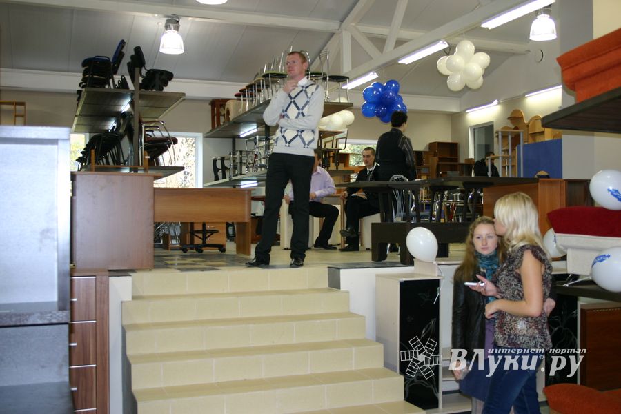 Открылся бизнес-центр "Деловой" (ФОТО)