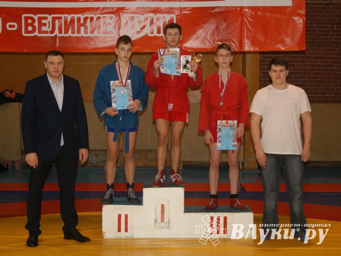 Великолучане завоевали призовые места на турнире по самбо «Память» (ФОТО)
