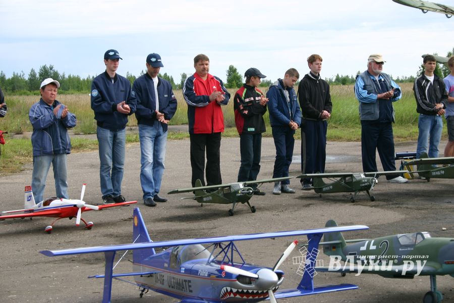 Торжественное открытие чемпионата авиамодельного спорта России состоялось