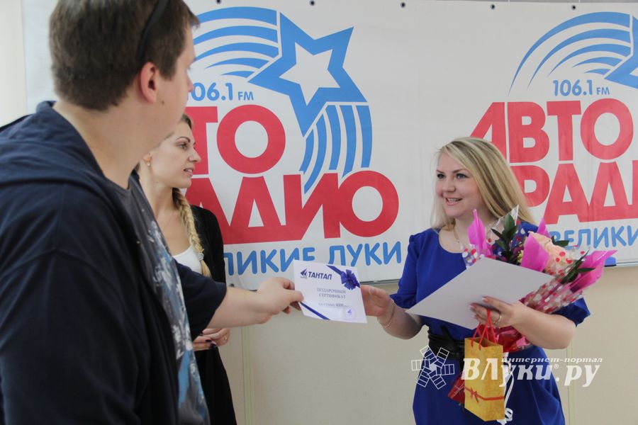 Финал АвтоЛеди