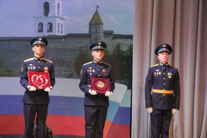 губернатор