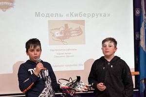 ВЛуки.ру