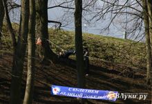 Пешеходные туристы покорили Крепость