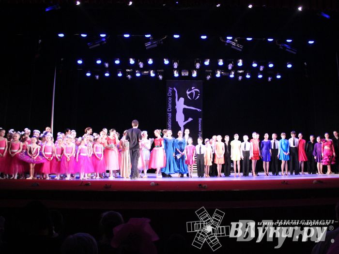 Международный фестиваль танцев