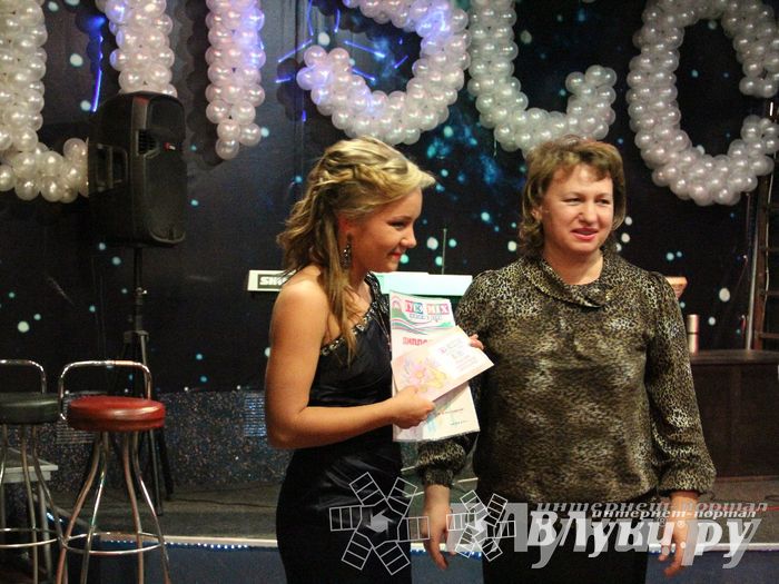 Студенческая весна