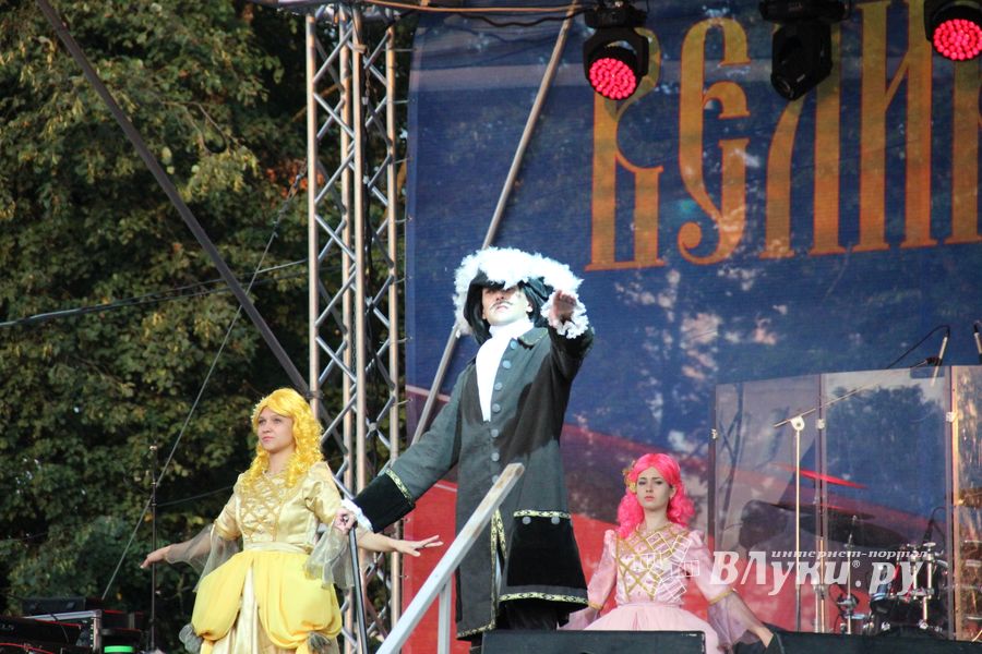 Людмила Чурсина и Пелагея поздравили Великие Луки с 850-летием (ФОТО)