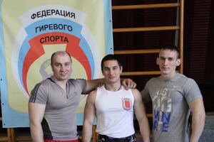 В Великих Луках прошел Чемпионат города по Русскому жиму и армлифтингу (фото)