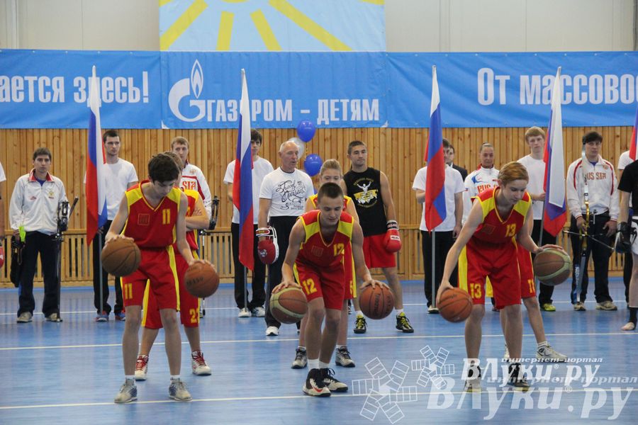 Открытие спортивно-оздоровительный комплекс «Стрелец» (фото)