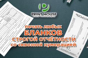 5 оригинальных идей о том, что подарить женщине