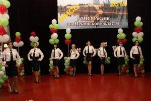 Мисс УВД Псковской области стала капитан полиции Валерия Романенкова (ФОТО)